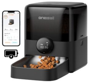 smart automatic pet feeder