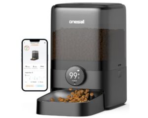 automatic pet feeder